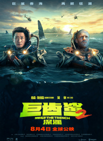 精品在线观看一区